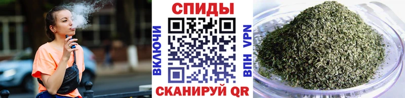 Бутират BDO  Чебоксары 