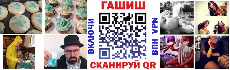 Cannafood марихуана  Чебоксары 