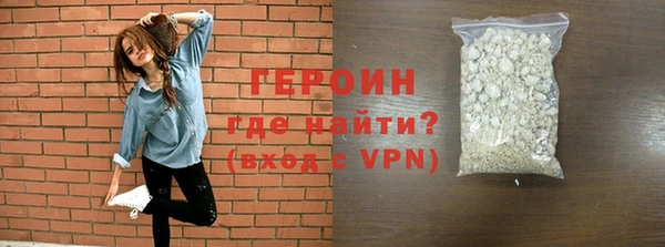 a pvp Нязепетровск