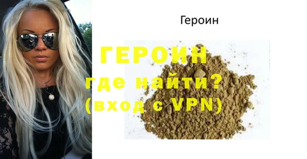 a pvp Нязепетровск