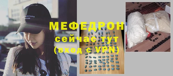 a pvp Нязепетровск