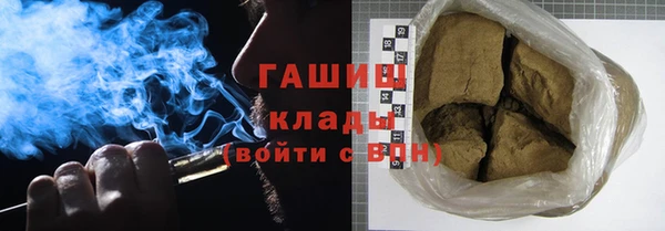 мдма Няндома