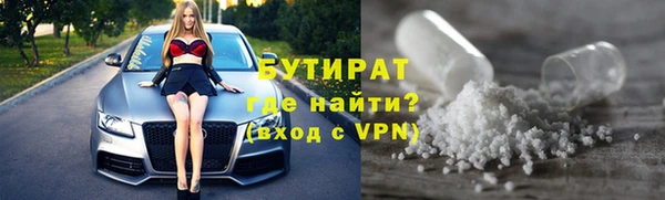 a pvp Нязепетровск