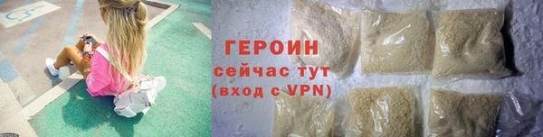 a pvp Нязепетровск