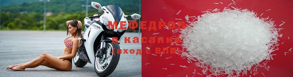 мдма Няндома
