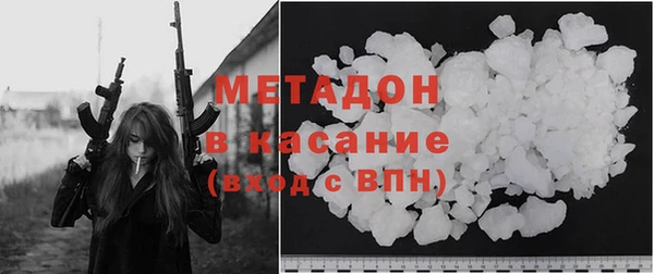 мдма Няндома