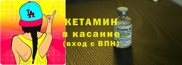 a pvp Нязепетровск