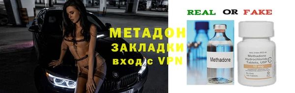 ешки Беслан