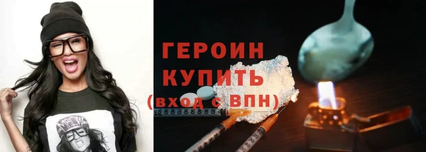 мдма Няндома