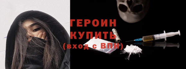 a pvp Нязепетровск