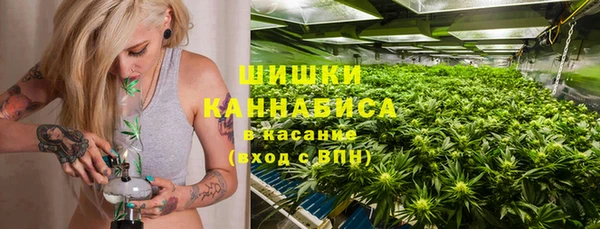 a pvp Нязепетровск