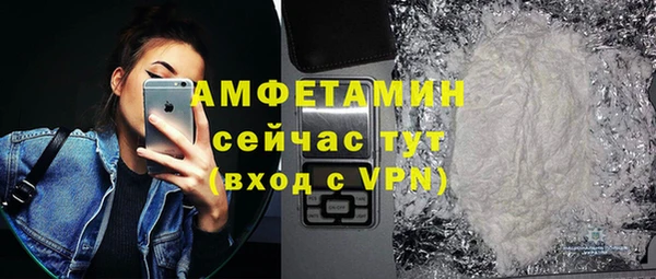 a pvp Нязепетровск