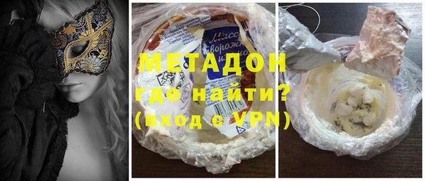 сатива Нягань