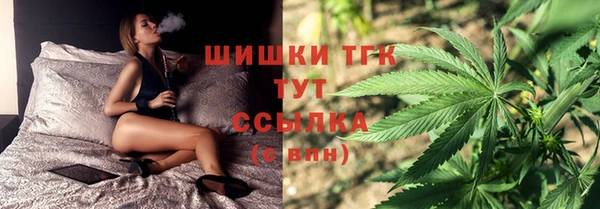 a pvp Нязепетровск