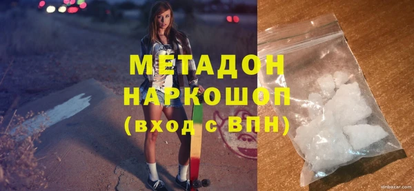 a pvp Нязепетровск