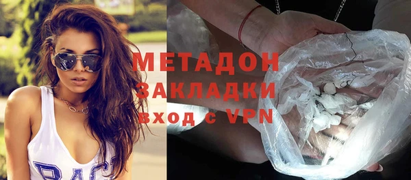 мдма Няндома