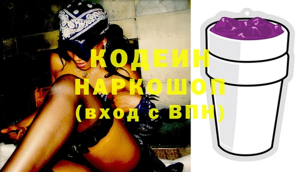 сатива Нягань