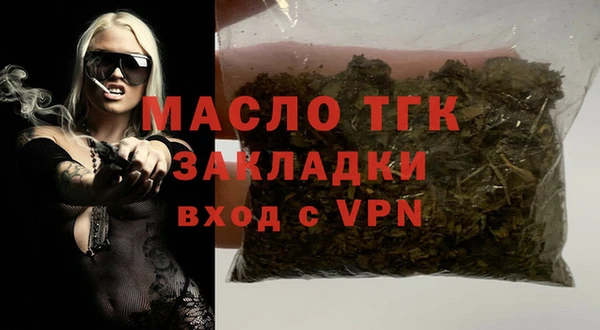 мдма Няндома