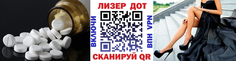 LSD-25 экстази кислота  где найти наркотики  Чебоксары 